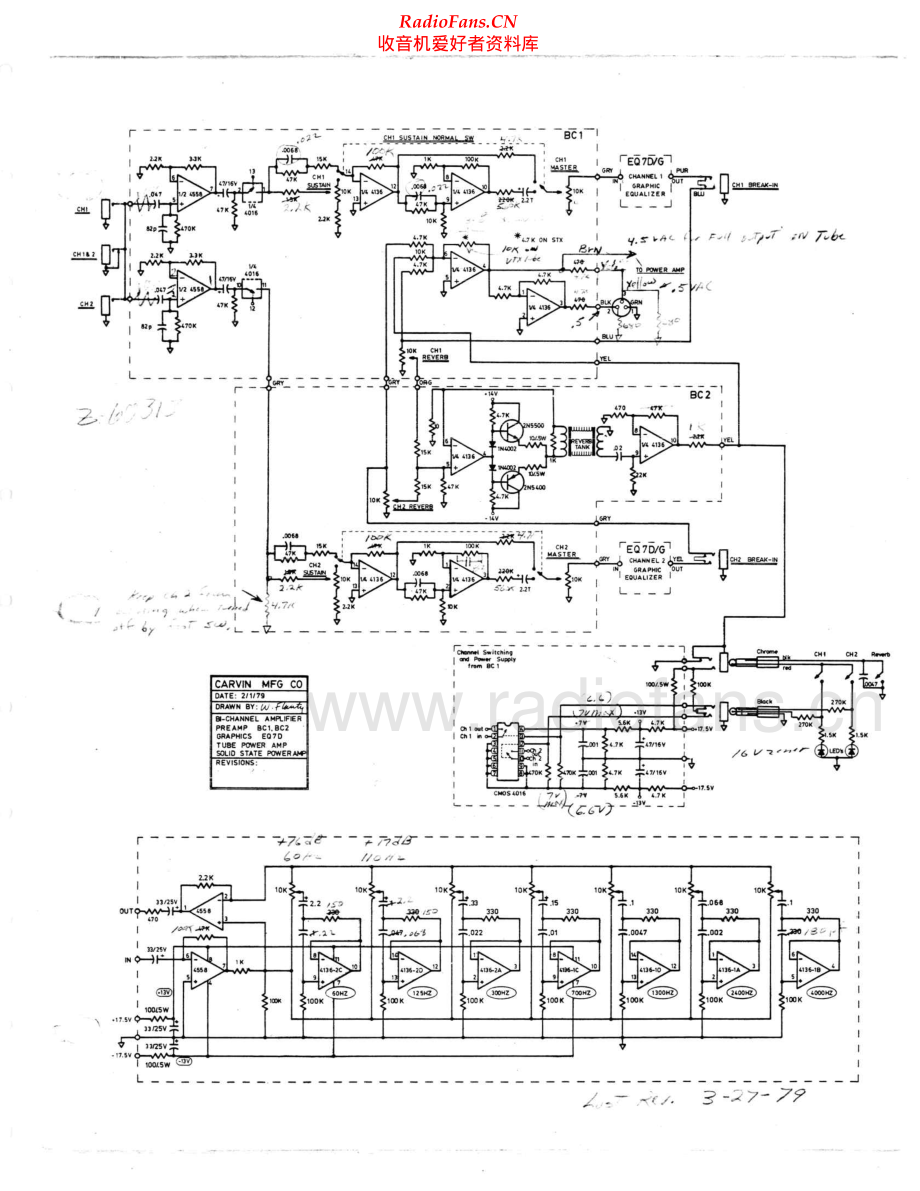 Carvin-BC2-pwr-sch维修电路原理图.pdf_第2页