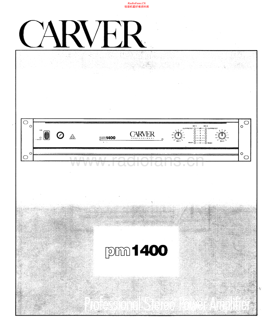 Carver-PM1400-pwr-sch维修电路原理图.pdf_第1页