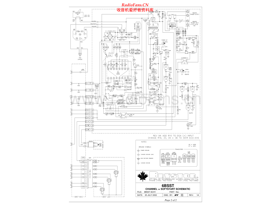 Bryston-6B-SST-pwr-sch维修电路原理图.pdf_第2页