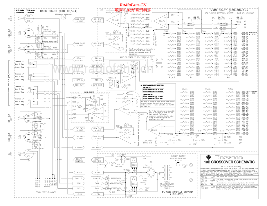 Bryston-10B-xo-sch维修电路原理图.pdf_第1页