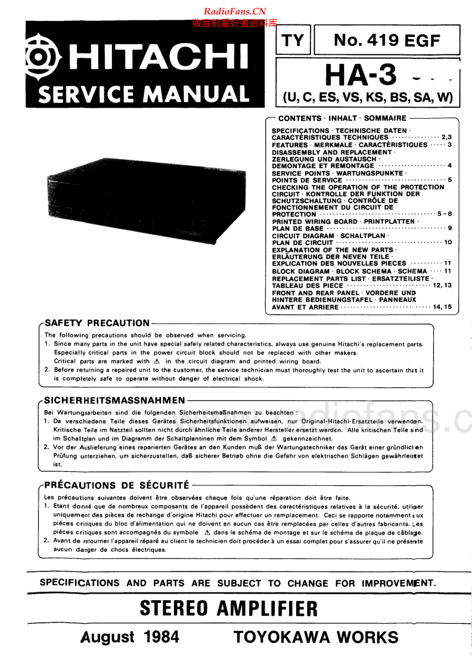 Hitachi-HA3-int-sm 维修电路原理图.pdf_第1页