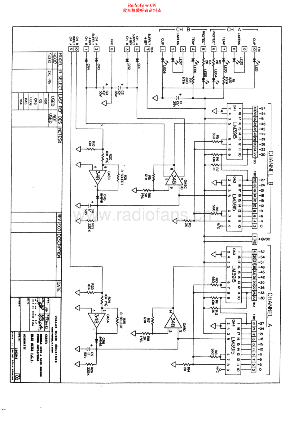 Crest-5001-pwr-sch维修电路原理图.pdf_第1页