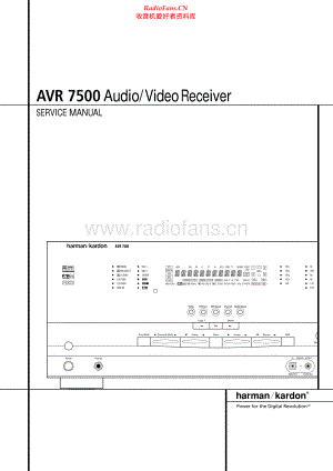 HarmanKardon-AVR7500-avr-sm维修电路原理图.pdf