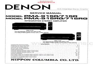 Denon-PMA715RG-int-sm维修电路原理图.pdf