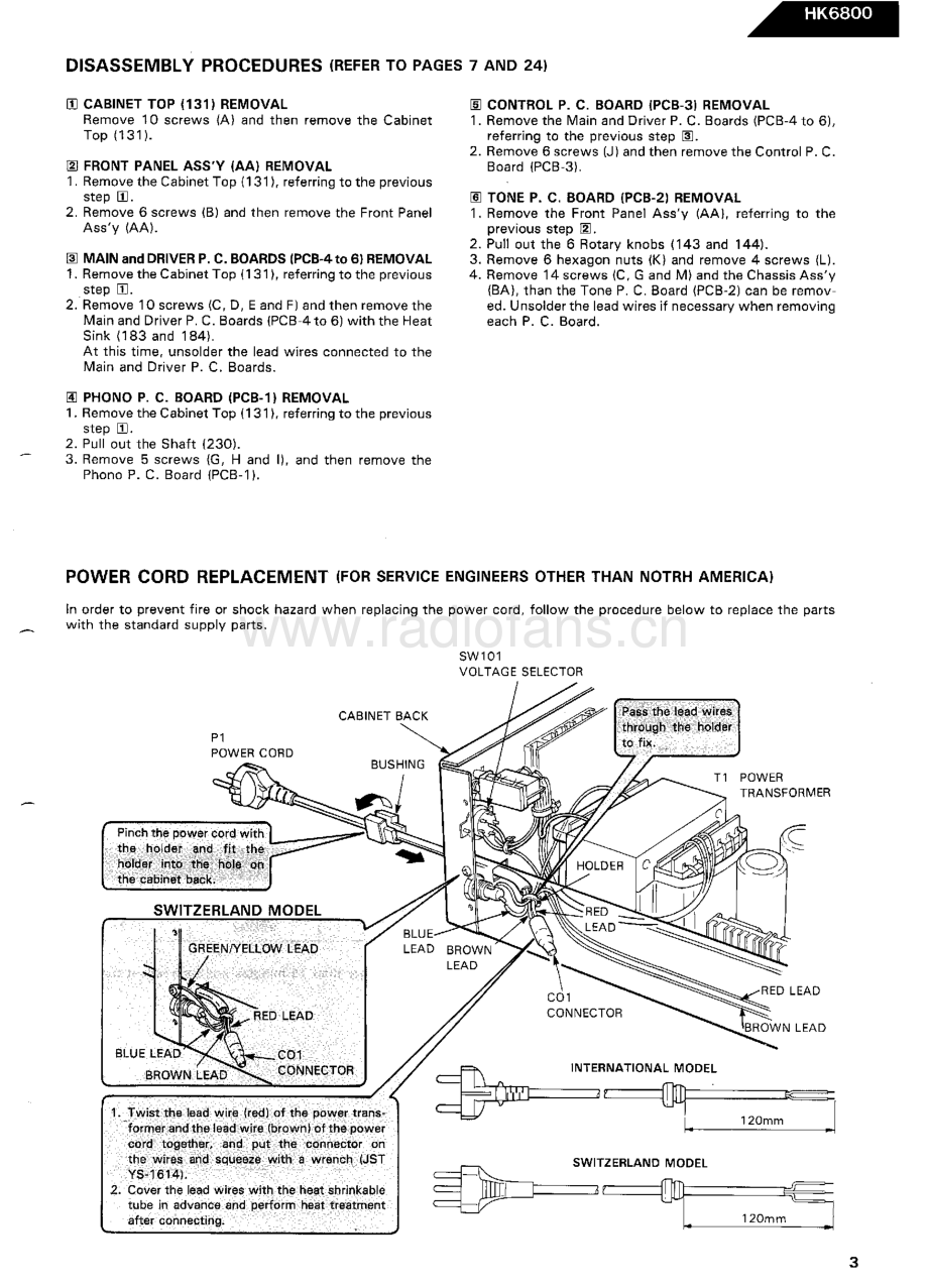 HarmanKardon-HK6800-int-sm维修电路原理图.pdf_第3页