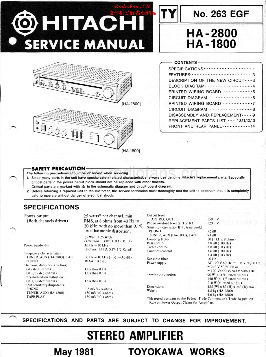 Hitachi-HA2800-int-sm 维修电路原理图.pdf_第1页