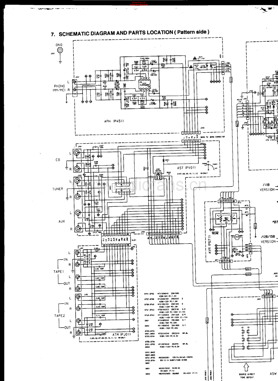 Marantz-PM66-int-sch 维修电路原理图.pdf_第1页