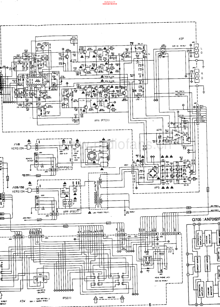 Marantz-PM66-int-sch 维修电路原理图.pdf_第2页