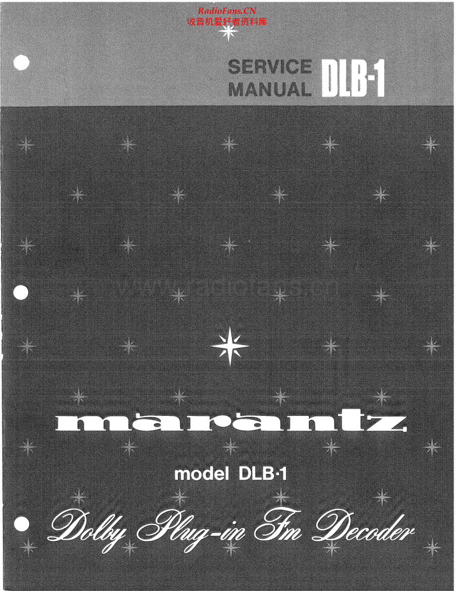 Marantz-DLB1-db-sm 维修电路原理图.pdf_第1页