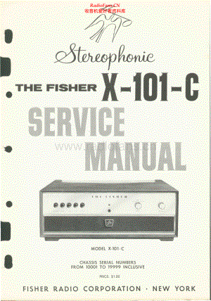 Fisher-X101-int-sm1维修电路原理图.pdf