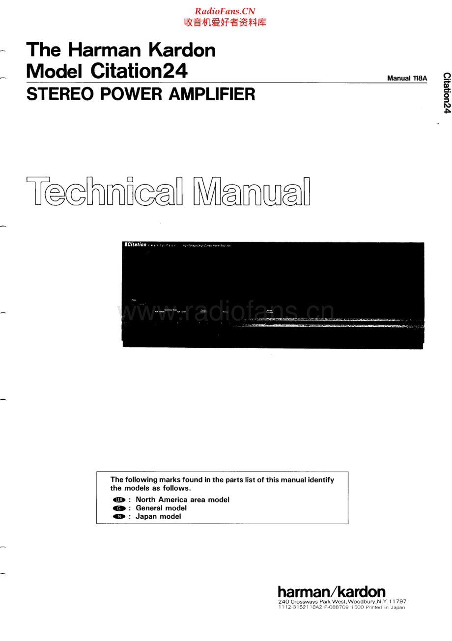 HarmanKardon-Citation24-pwr-sm维修电路原理图.pdf_第1页