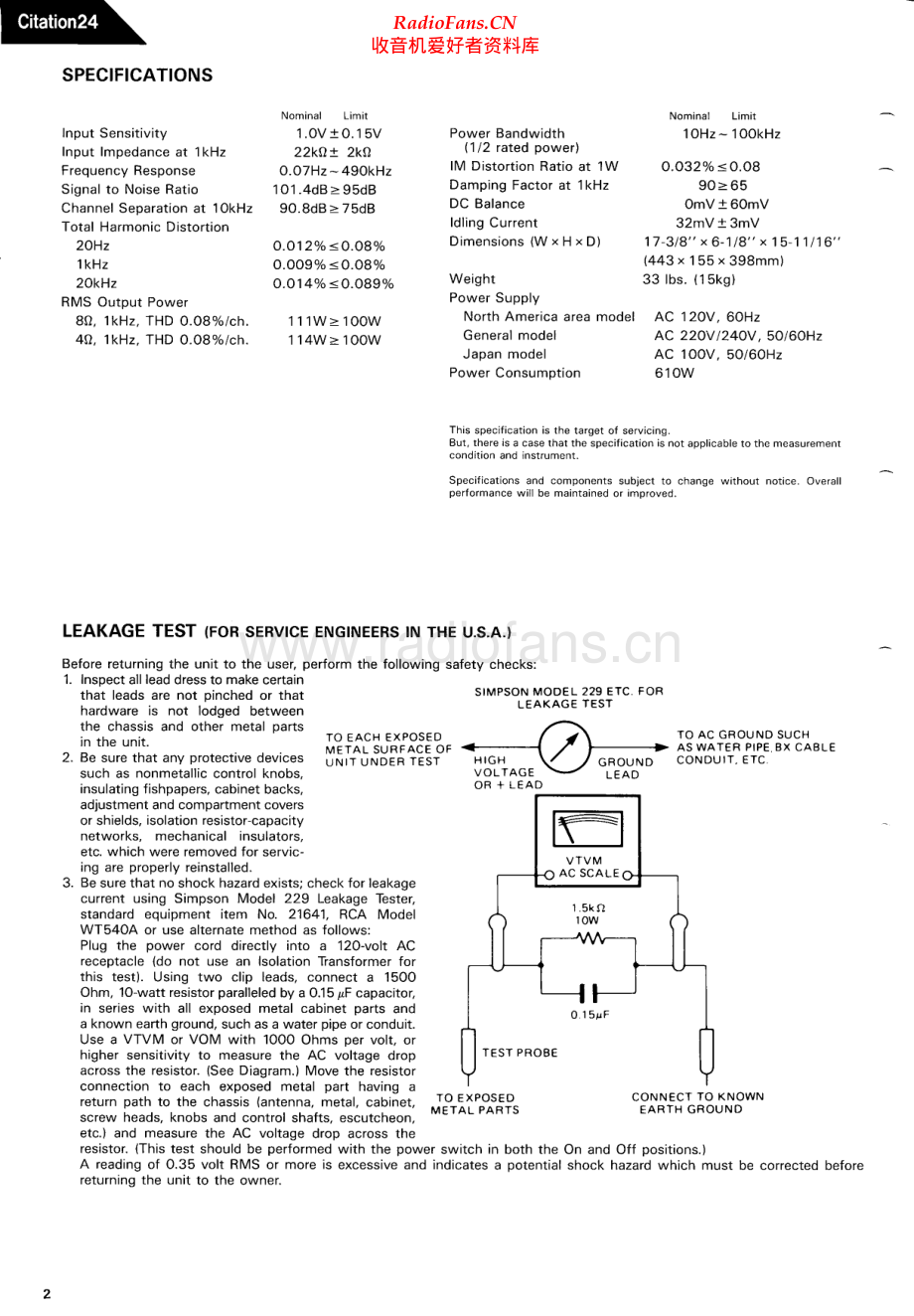 HarmanKardon-Citation24-pwr-sm维修电路原理图.pdf_第2页