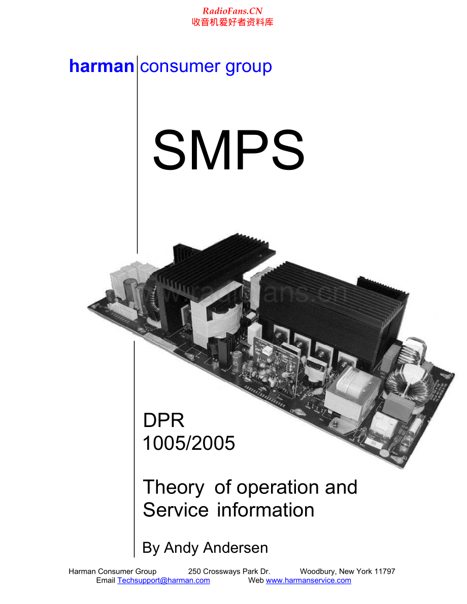 HarmanKardon-DPR2005-avr-sm2维修电路原理图.pdf_第1页