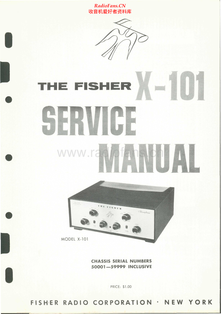 Fisher-X101-int-sm2维修电路原理图.pdf_第1页