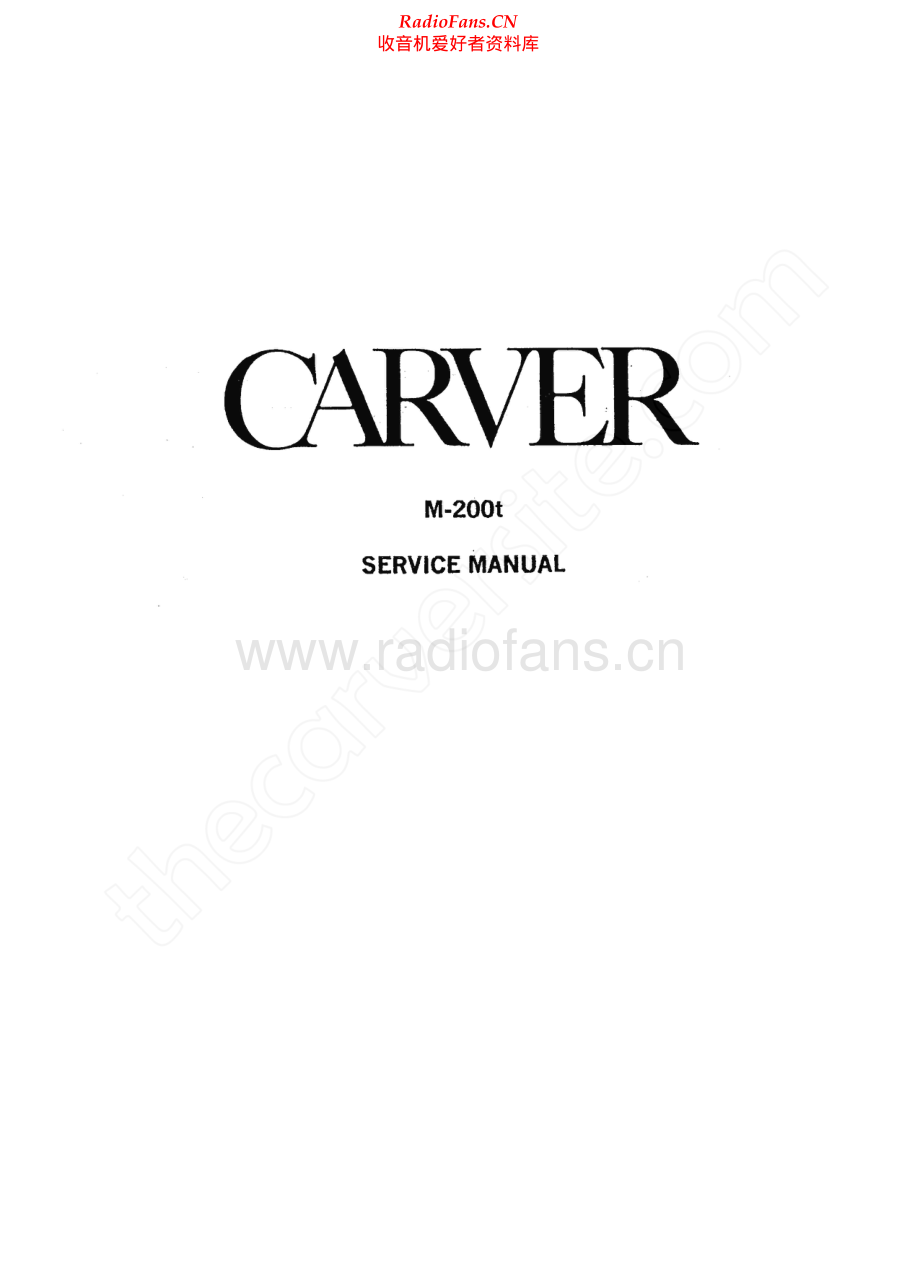 Carver-M200T-pwr-sm维修电路原理图.pdf_第2页