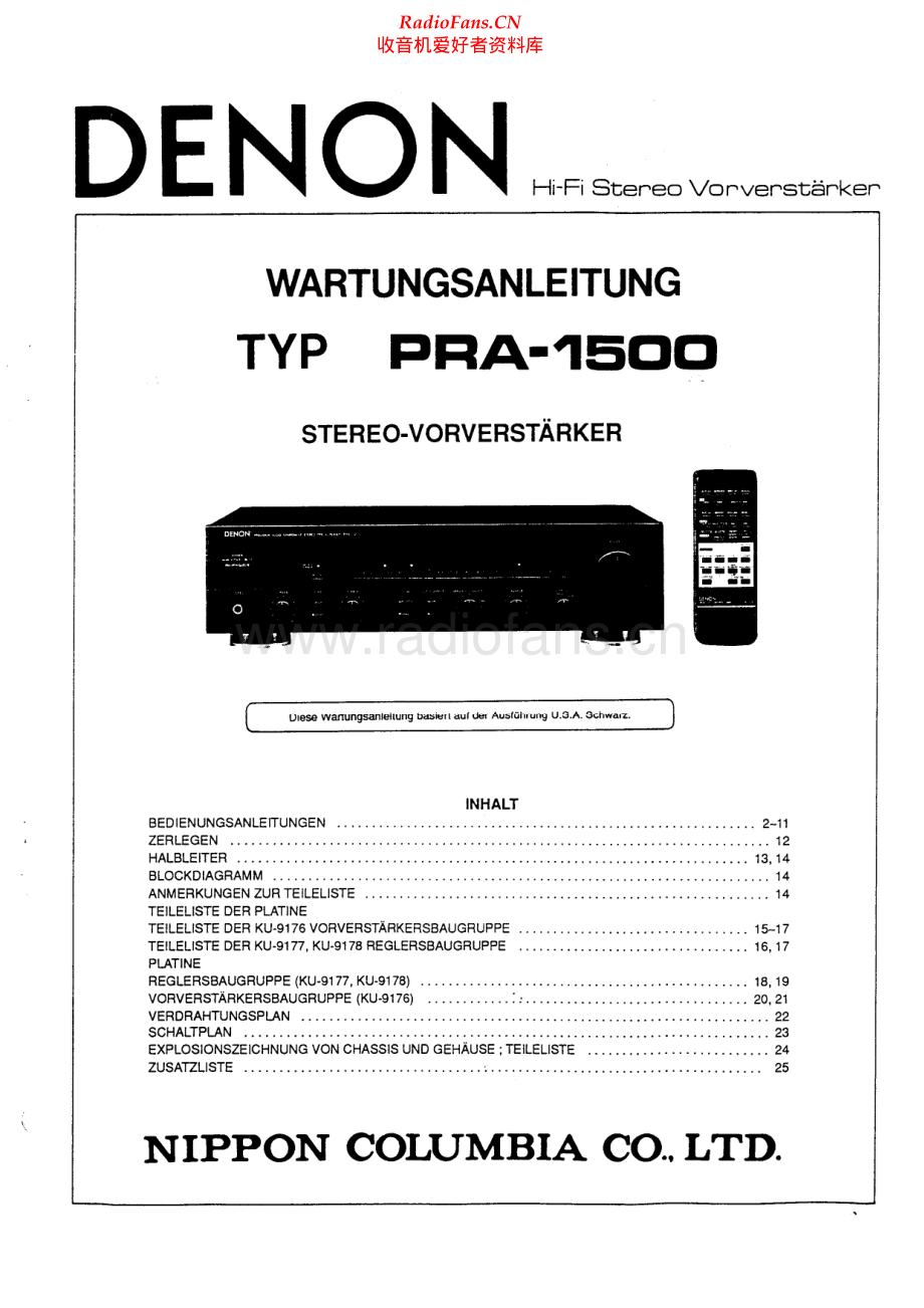 Denon-PRA1500-pre-sm维修电路原理图.pdf_第1页