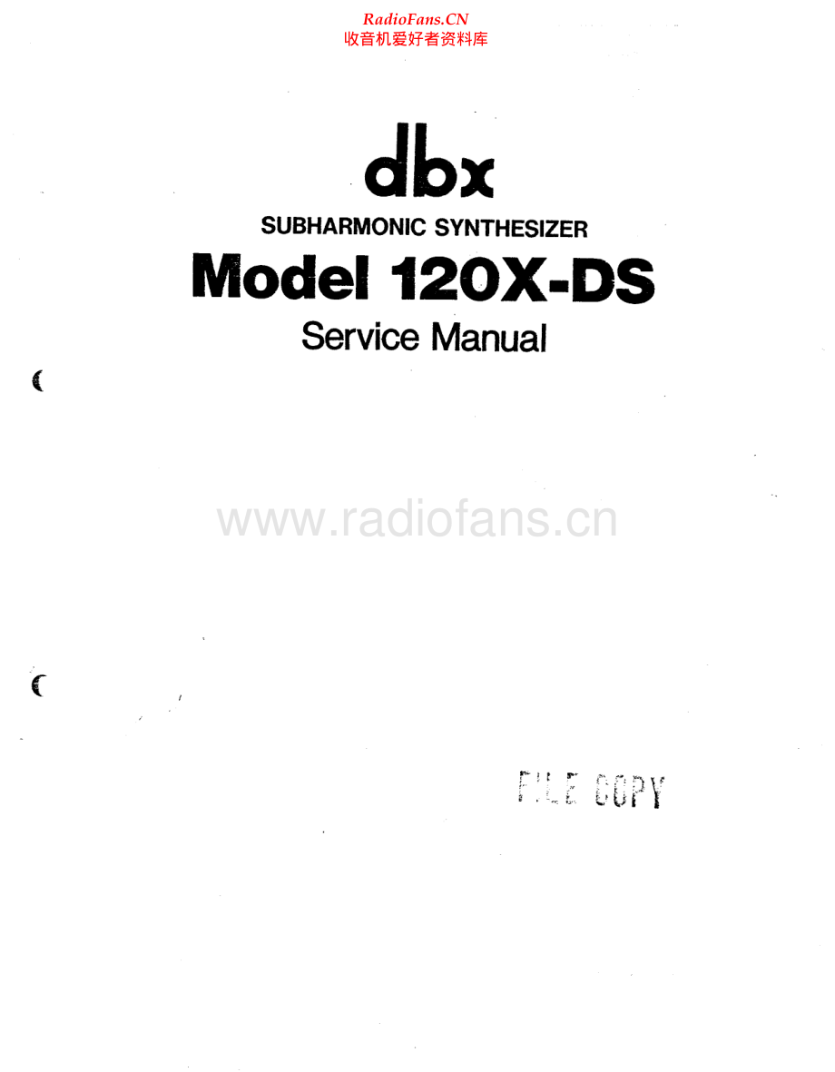 DBX-120XDS-synth-sm维修电路原理图.pdf_第1页