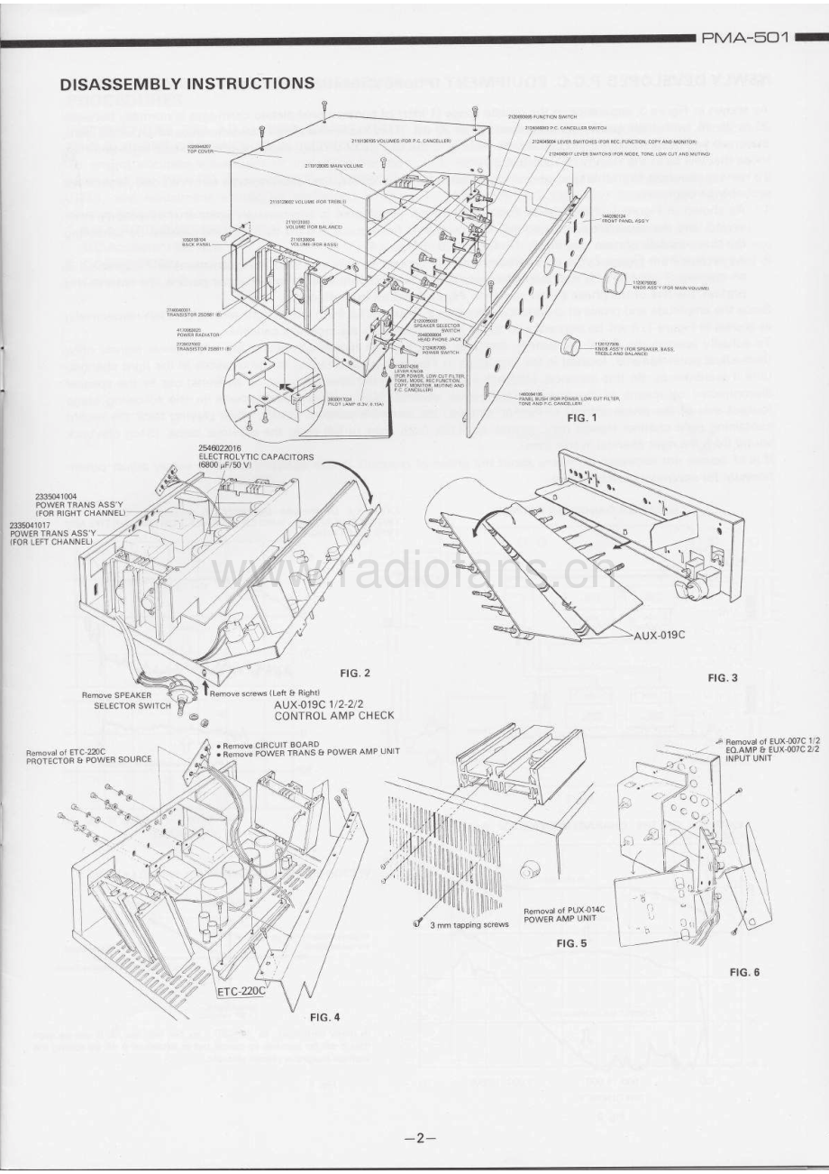 Denon-PMA501-int-sm维修电路原理图.pdf_第3页