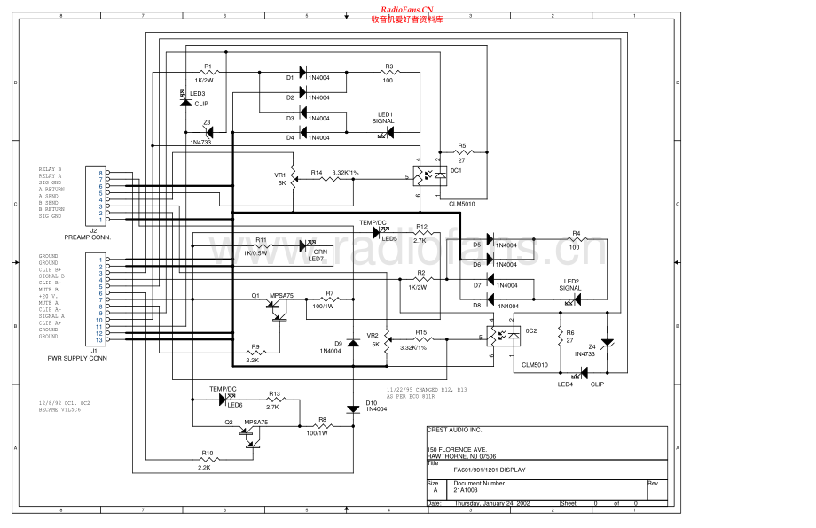 Crest-FA1201-pwr-sch维修电路原理图.pdf_第1页