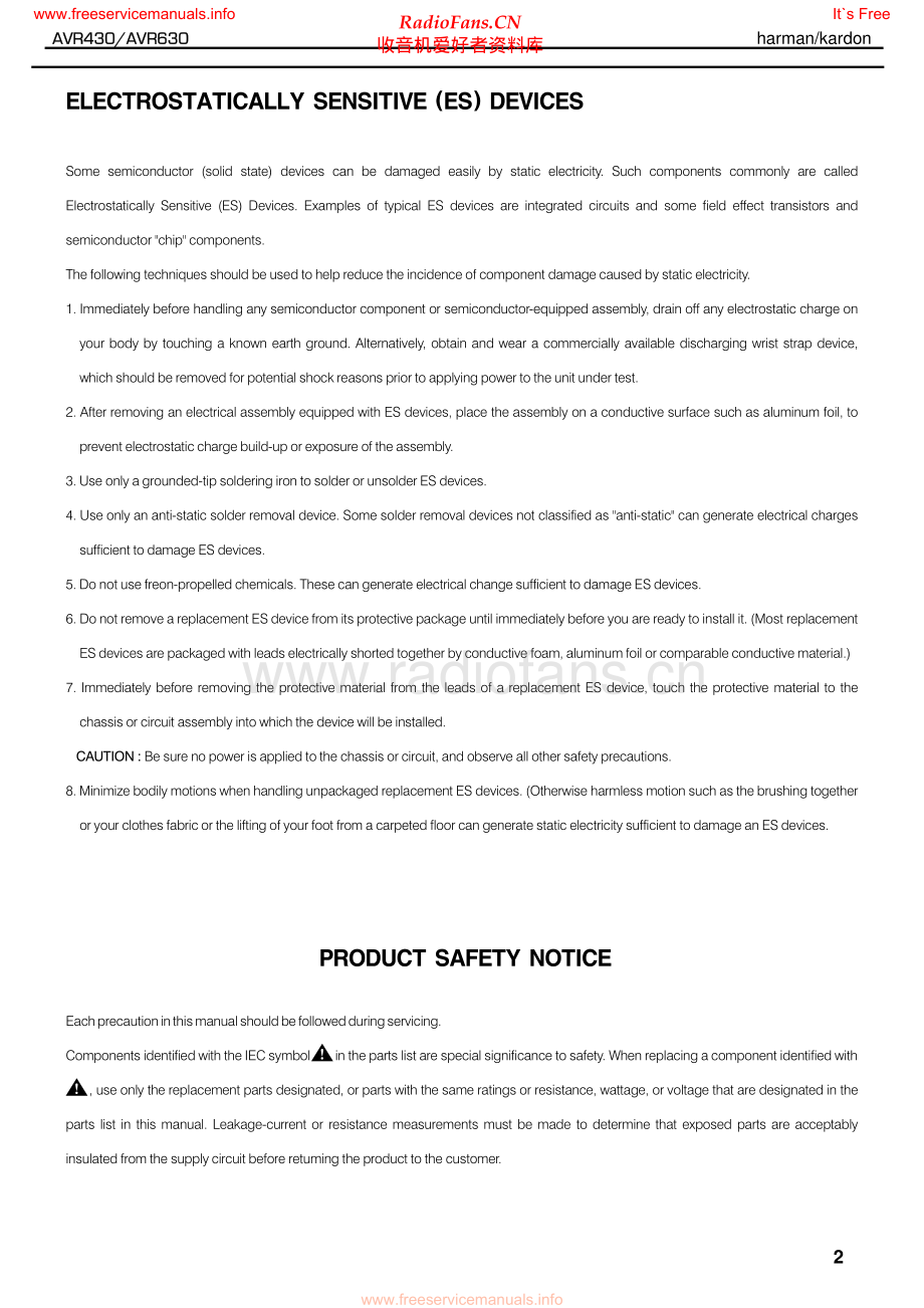 HarmanKardon-AVR430-avr-sm维修电路原理图.pdf_第2页