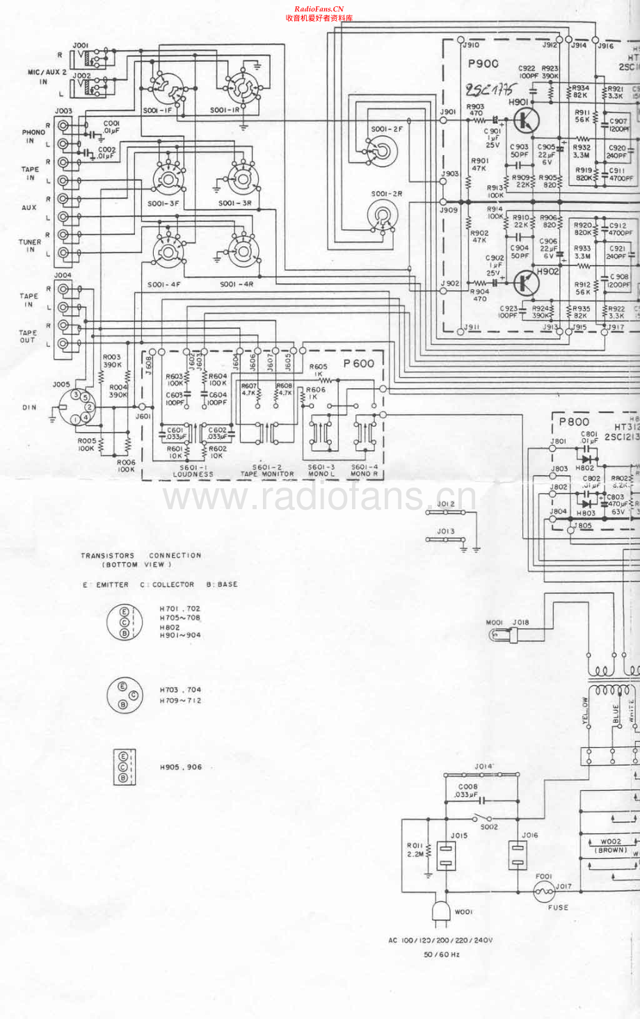 Marantz-PM1060-int-sch 维修电路原理图.pdf_第1页