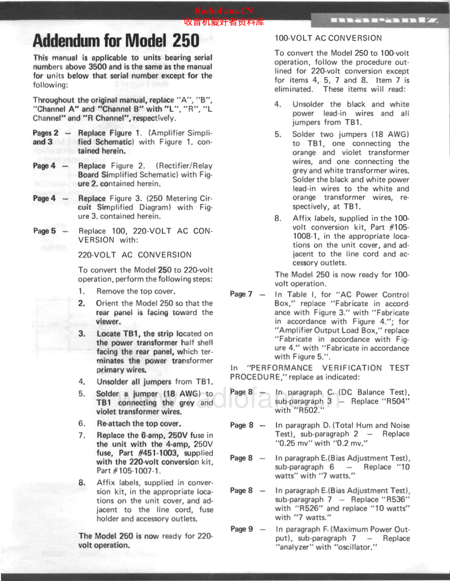 Marantz-250-pwr-add1 维修电路原理图.pdf_第1页