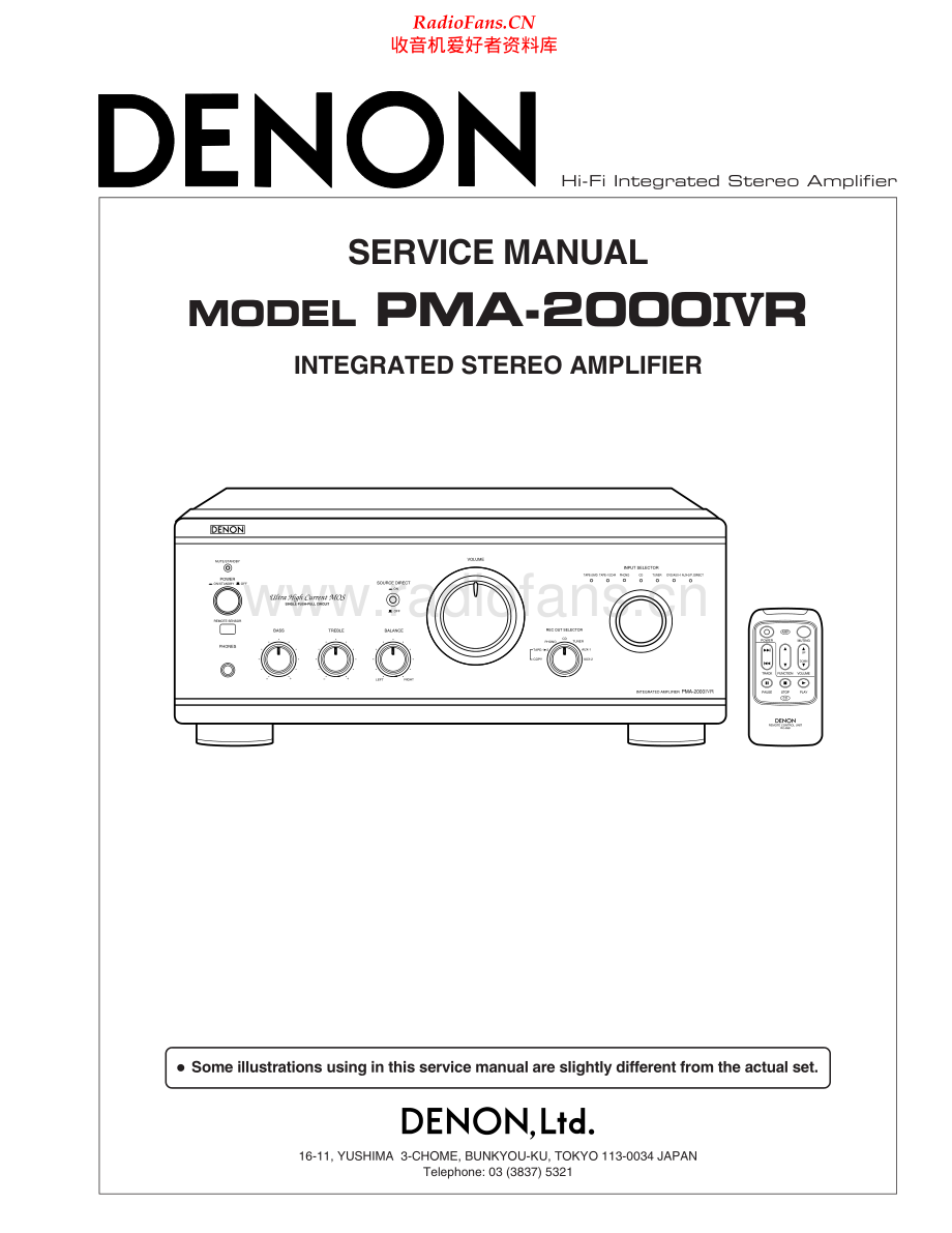 Denon-PMA2000IVR-int-sm维修电路原理图.pdf_第1页