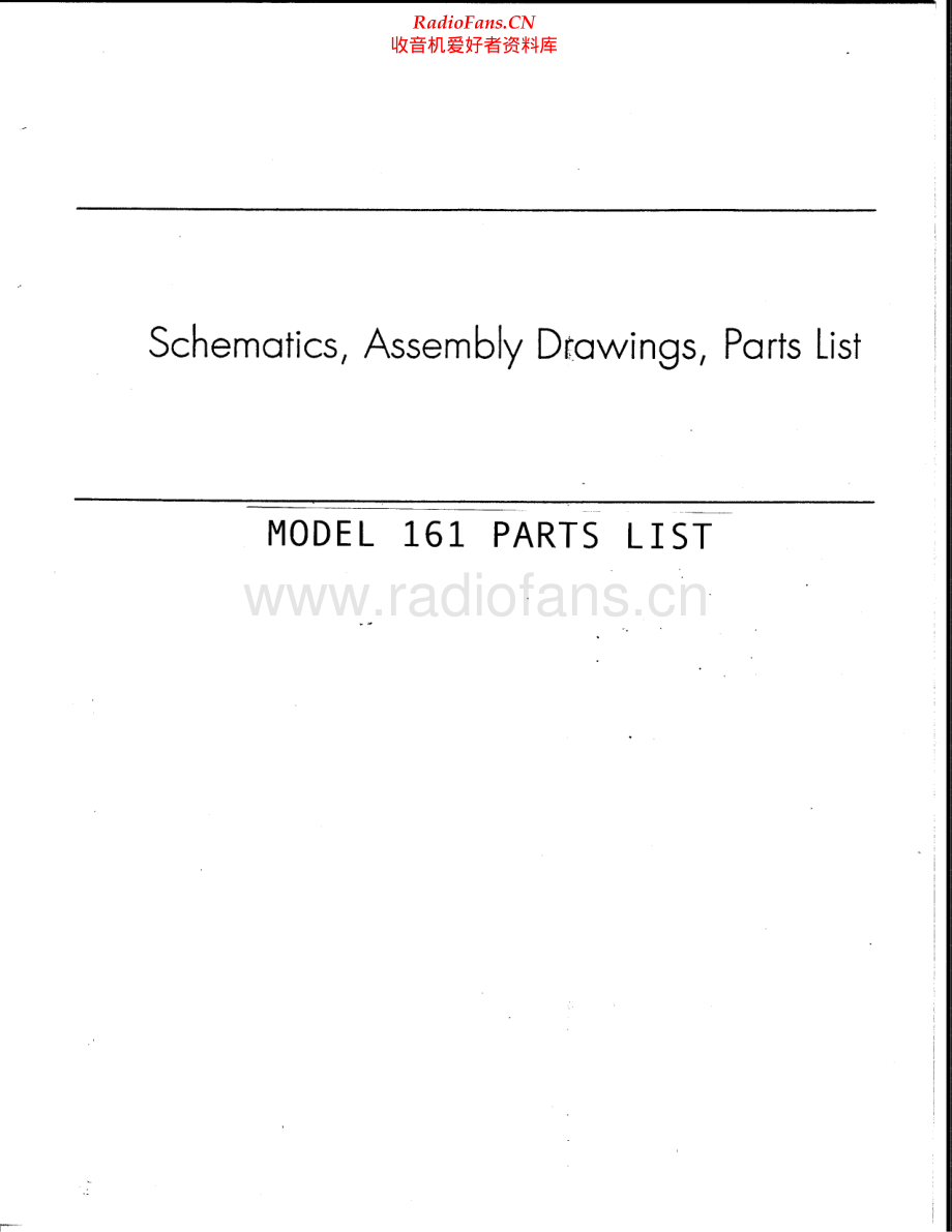 DBX-161-lim-pl维修电路原理图.pdf_第1页