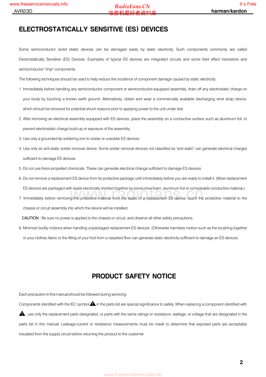 HarmanKardon-AVR230-avr-sm2维修电路原理图.pdf_第2页