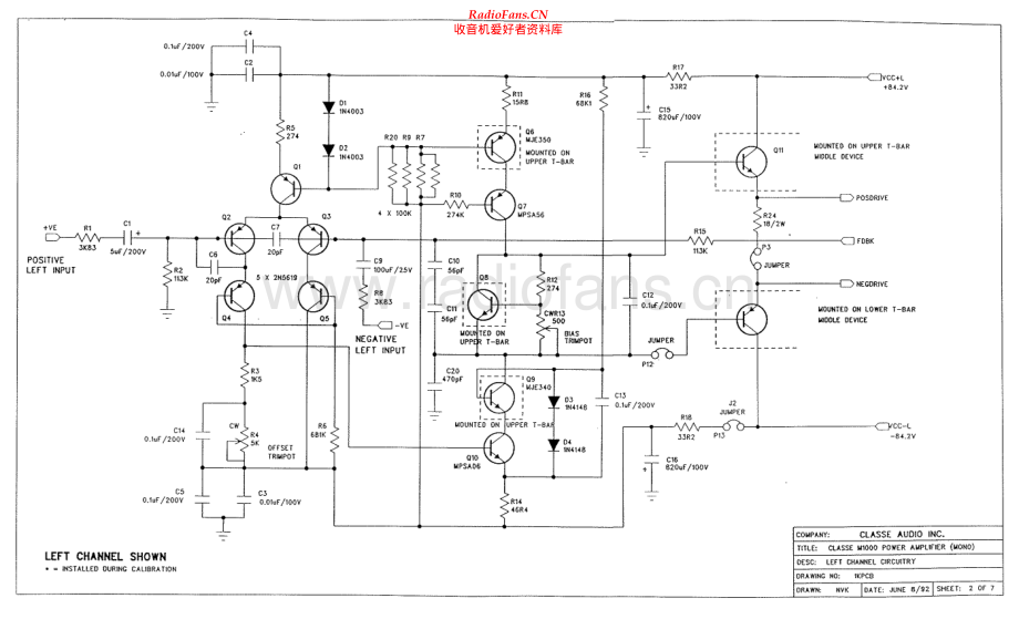 Classe-M1000-pwr-sch维修电路原理图.pdf_第2页