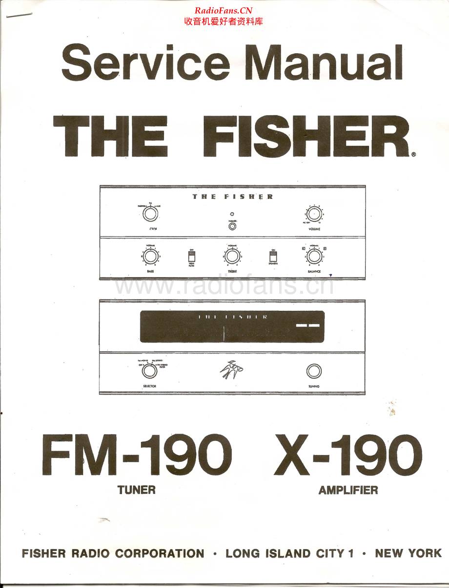 Fisher-X190-int-sm维修电路原理图.pdf_第1页