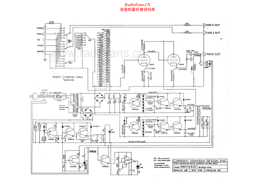 ConradJohnson-Premier10-pre-sch维修电路原理图.pdf_第1页