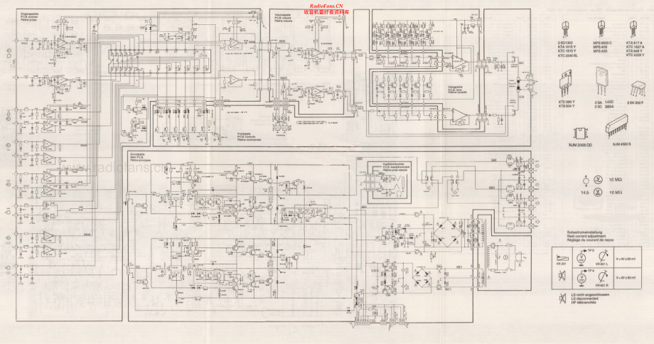 Dual-CV6030-int-sch维修电路原理图.pdf_第2页