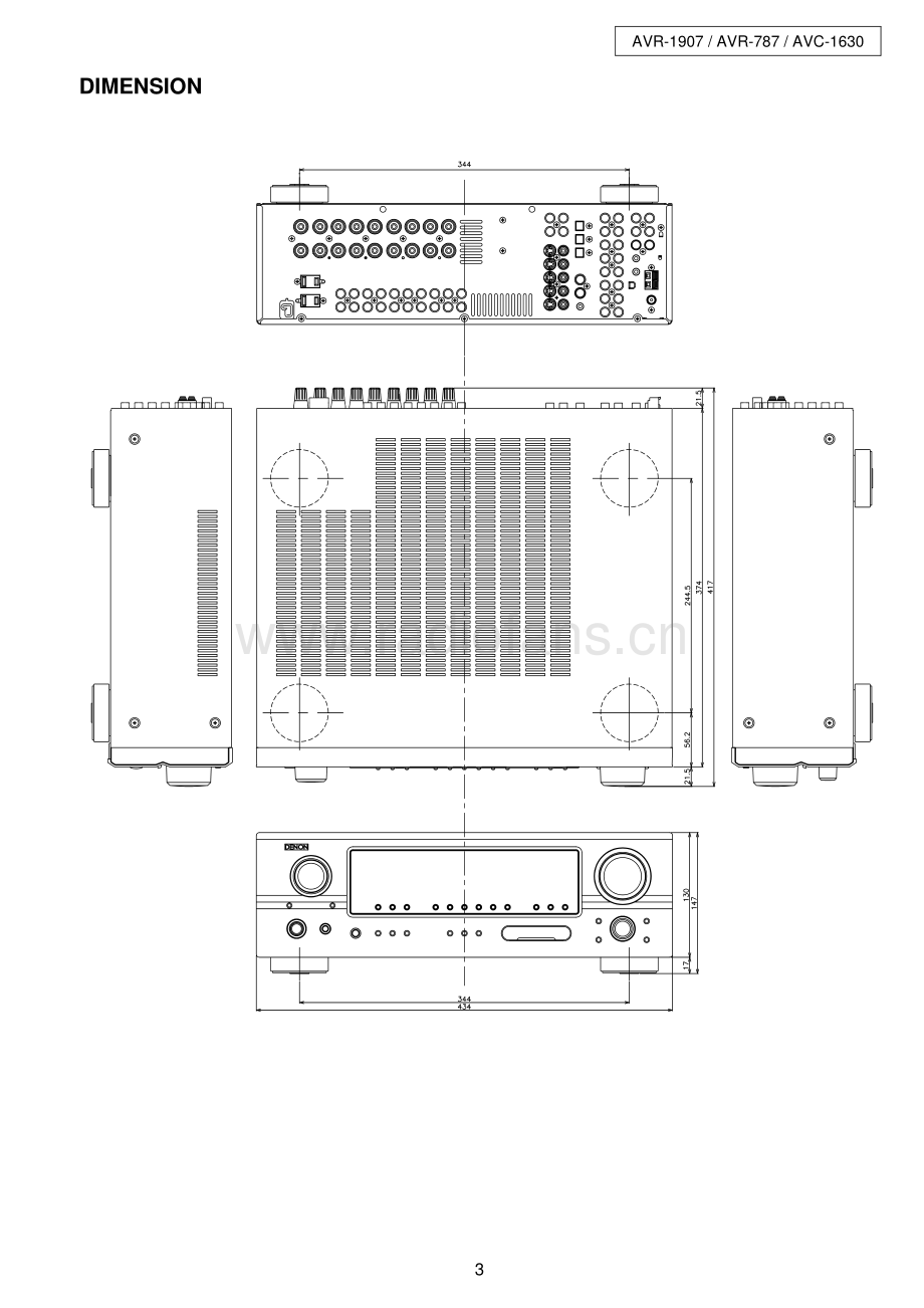 Denon-AVC1630-avr-sm维修电路原理图.pdf_第3页