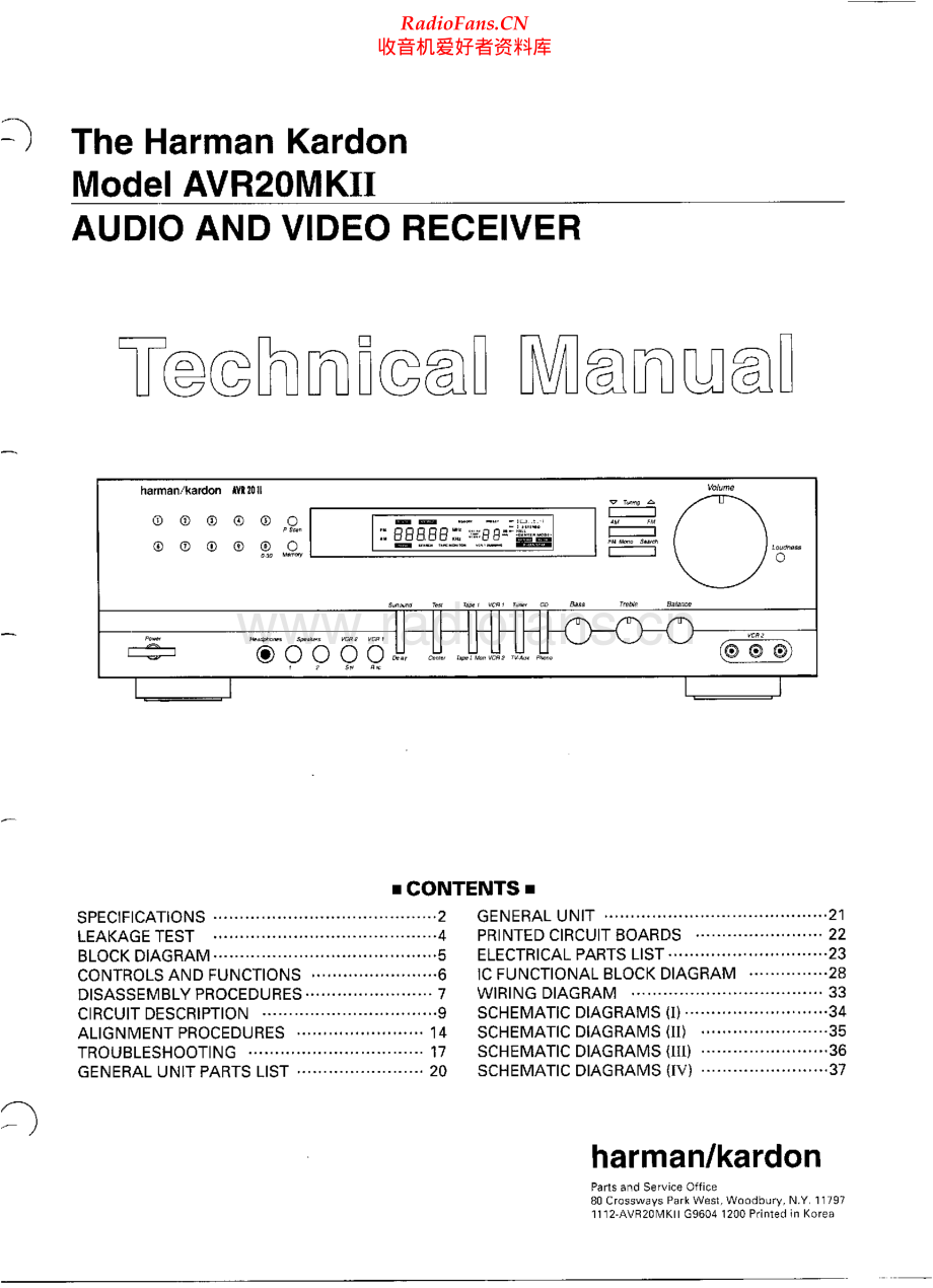 HarmanKardon-AVR20MK2-avr-sm维修电路原理图.pdf_第1页