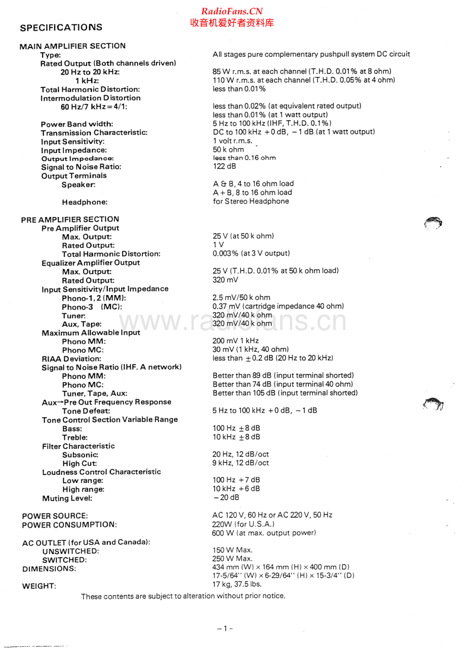 Denon-PMA850-int-sm维修电路原理图.pdf_第2页