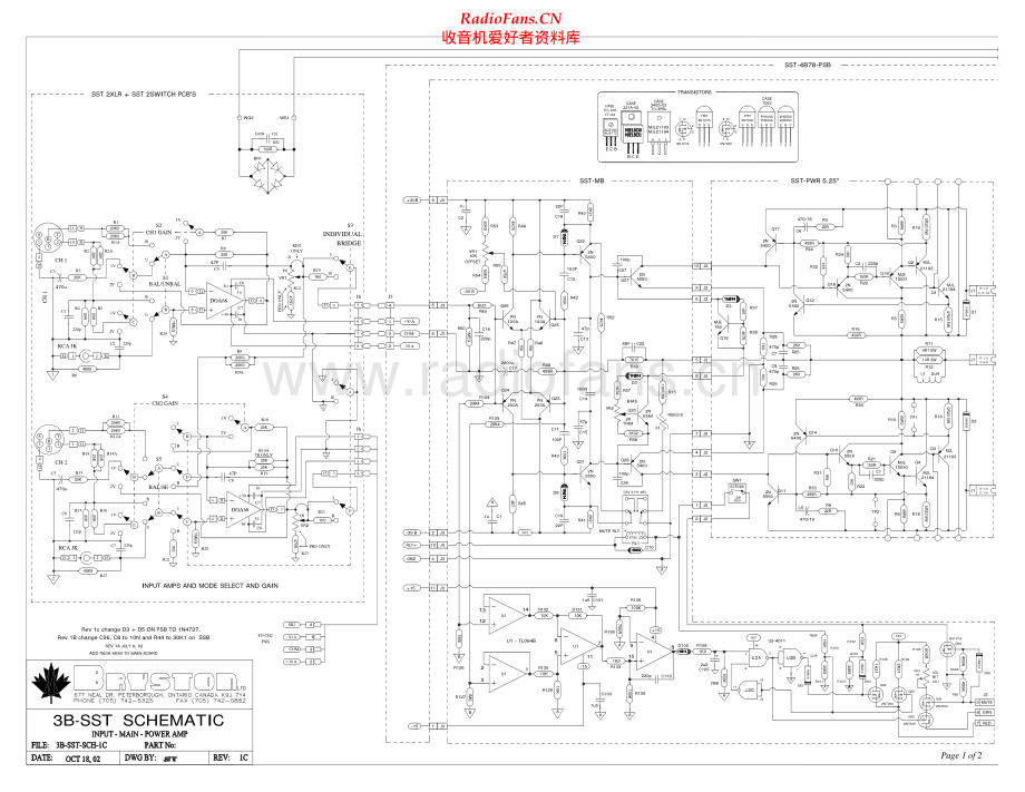 Bryston-3B-SST-pwr-sch维修电路原理图.pdf_第1页