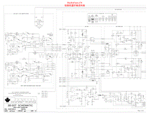 Bryston-3B-SST-pwr-sch维修电路原理图.pdf