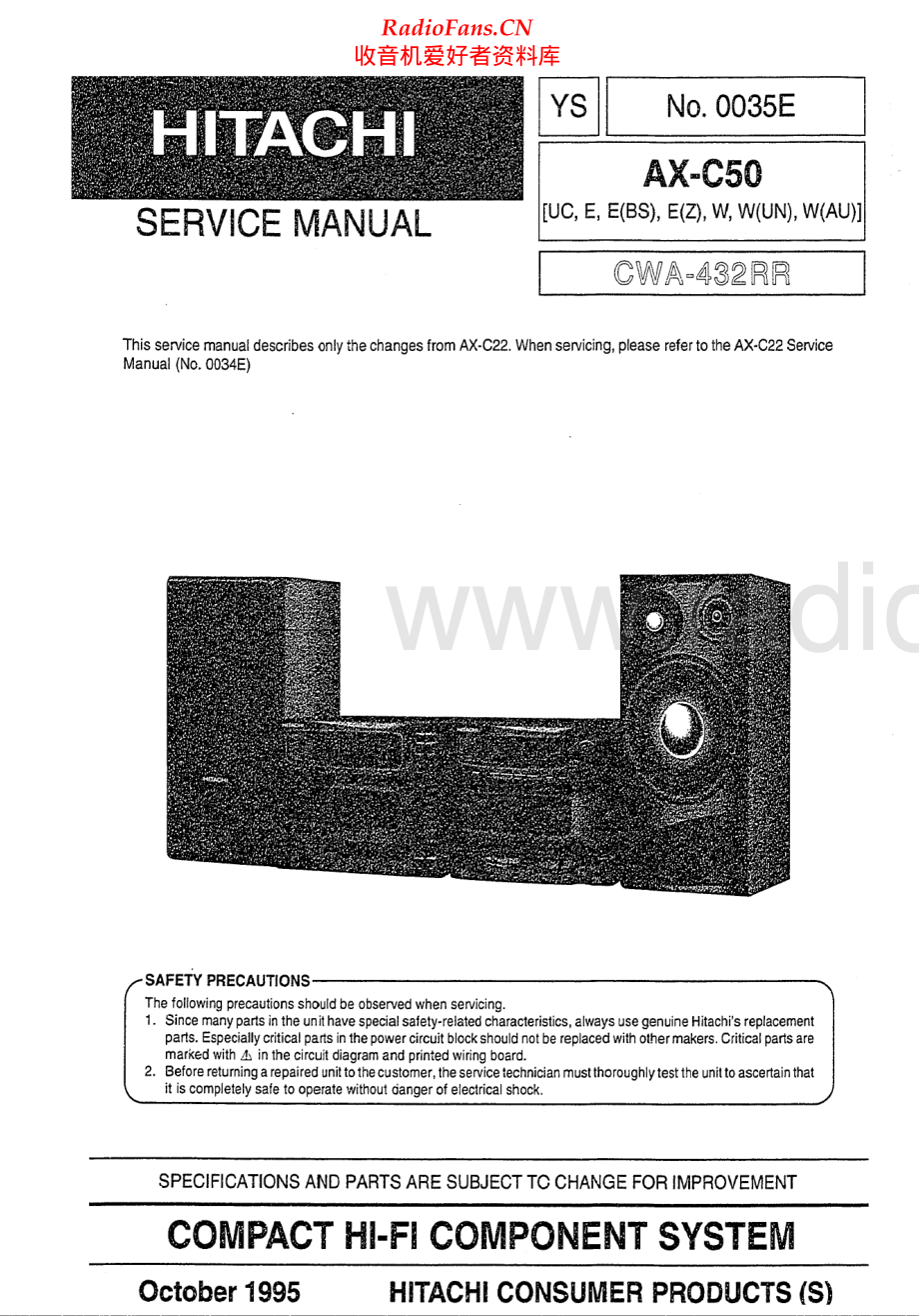 Hitachi-AXC50-mc-sm 维修电路原理图.pdf_第1页