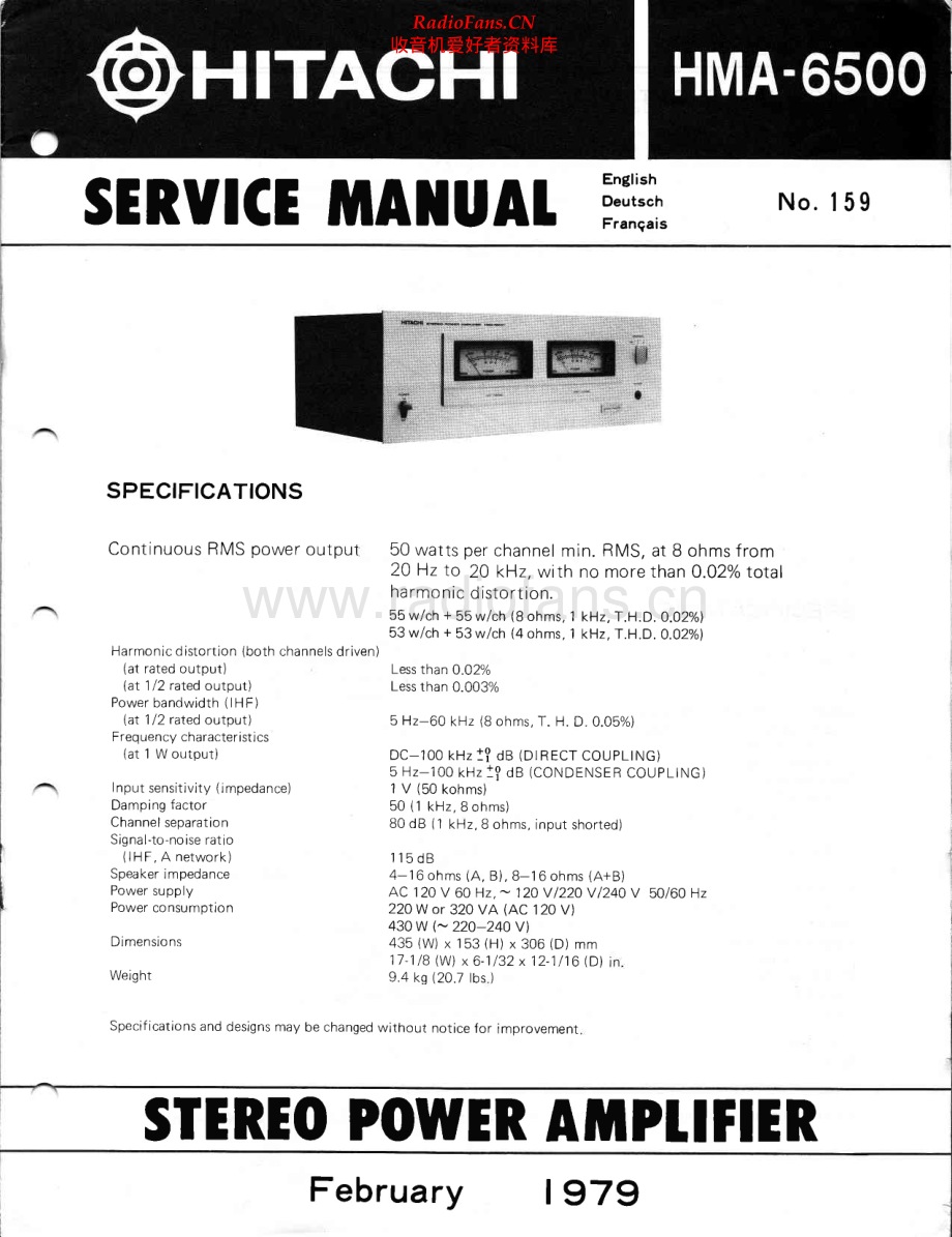 Hitachi-HMA6500-pwr-sm 维修电路原理图.pdf_第1页