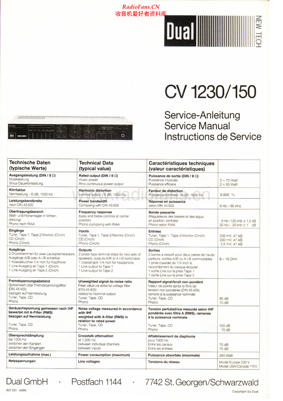 Dual-CV150-int-sch维修电路原理图.pdf_第1页