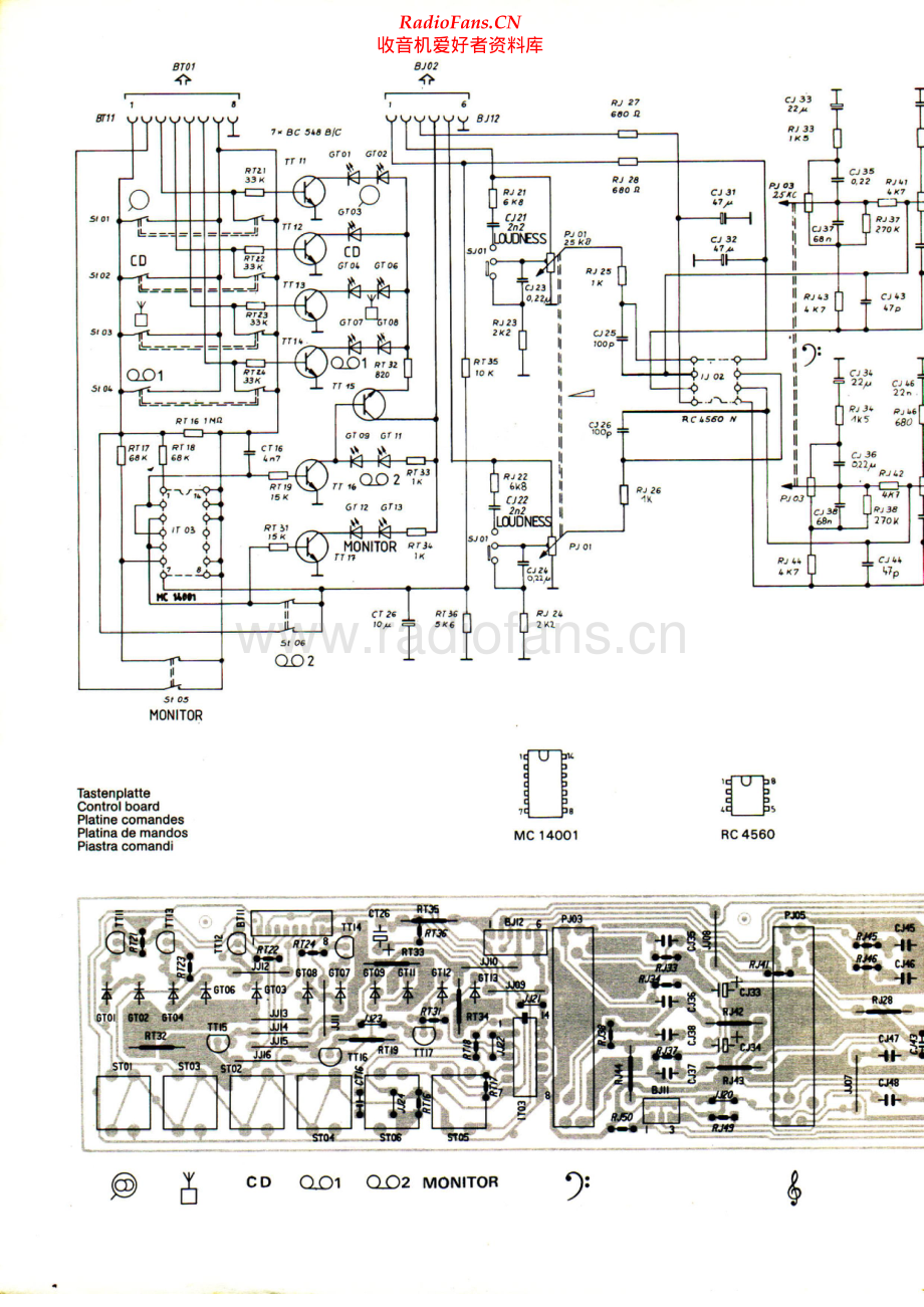 Dual-CV150-int-sch维修电路原理图.pdf_第2页