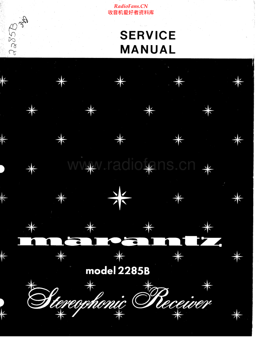 Marantz-2285B-int-sm 维修电路原理图.pdf_第1页