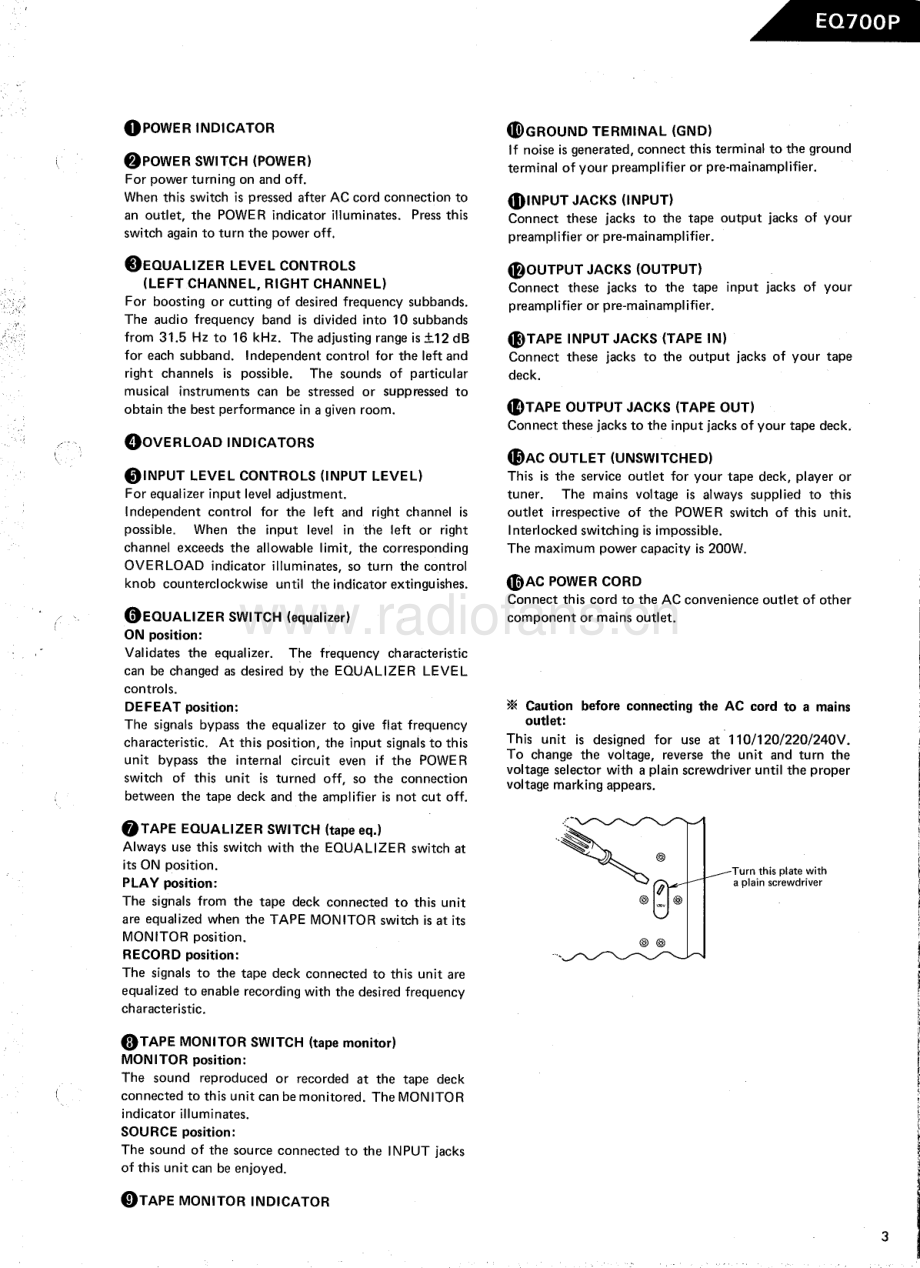 HarmanKardon-EQ700P-eq-sm维修电路原理图.pdf_第3页