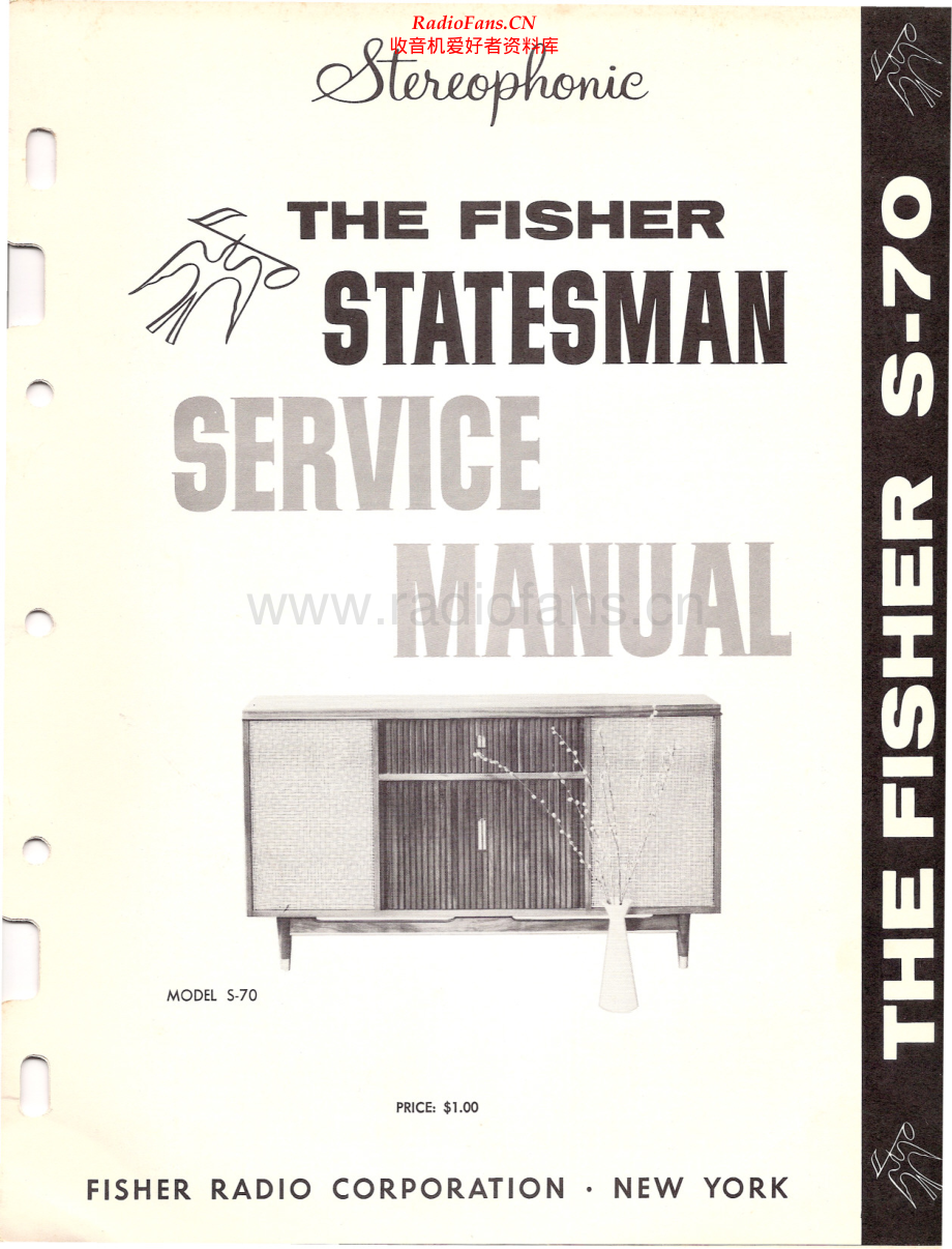 Fisher-StatesmanS70-mc-sm维修电路原理图.pdf_第1页