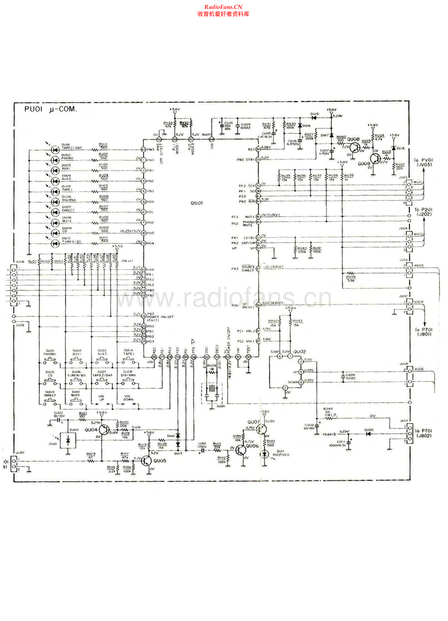 Marantz-PM75-int-sch 维修电路原理图.pdf_第2页