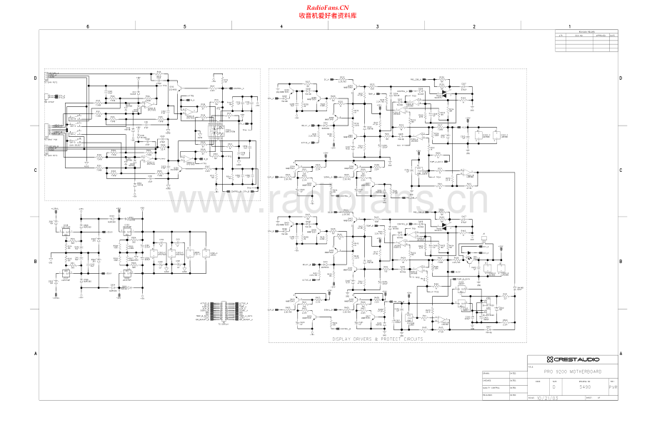 Crest-PRO9200-pwr-sch维修电路原理图.pdf_第1页