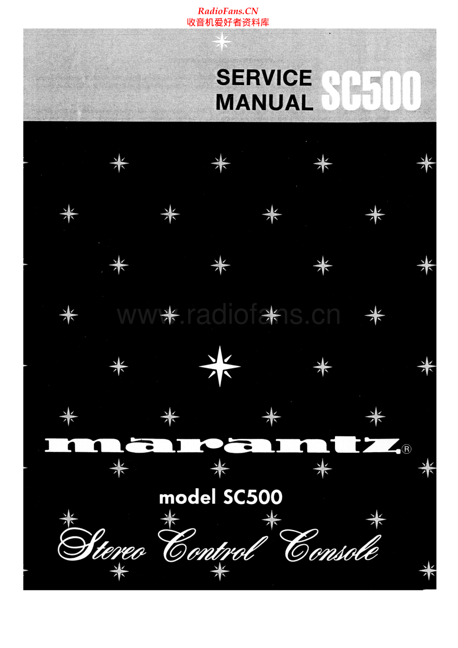 Marantz-SC500-pre-sm 维修电路原理图.pdf_第1页