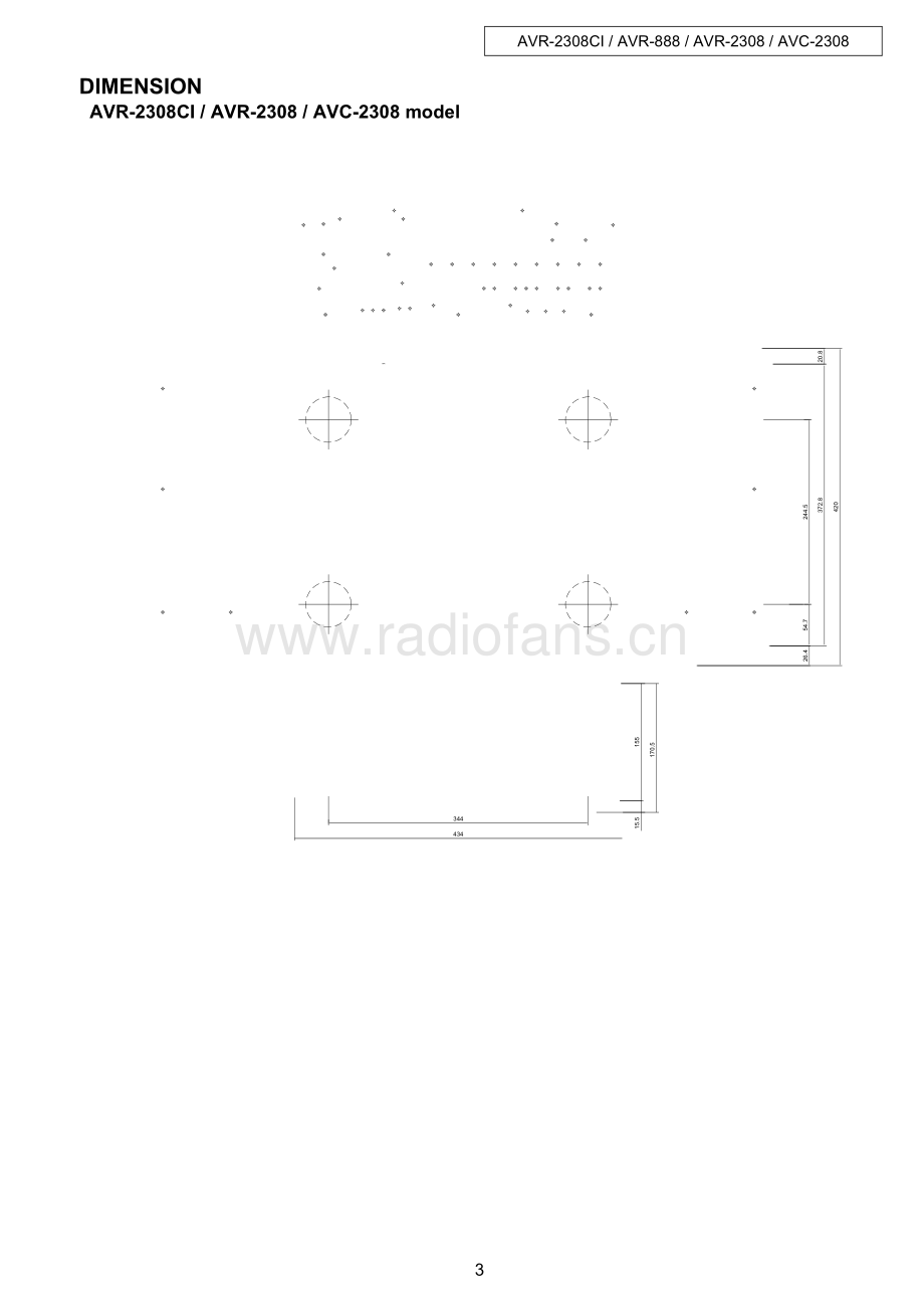 Denon-AVC2308CI-avr-sm维修电路原理图.pdf_第3页