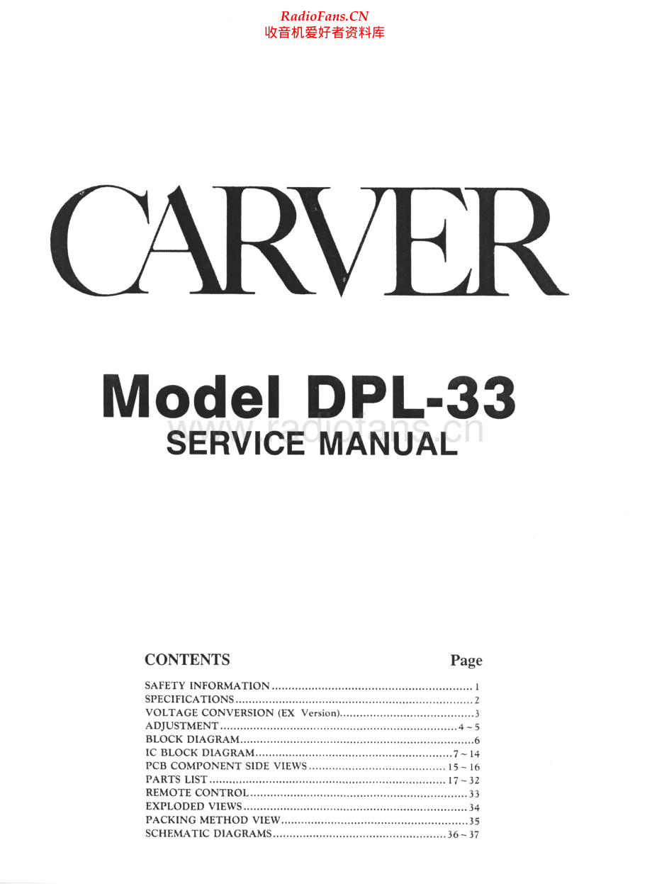 Carver-DPL33-sp-sm维修电路原理图.pdf_第1页